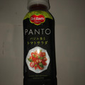 デルモンテ PANTO バジル香るトマトサラダ 商品写真 1枚目