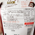 不二家 ルック クッキー＆クリーム 商品写真 2枚目