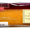 ローソンストア100 つぶあん＆バター入りマーガリンサンド 商品写真 1枚目