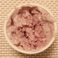 フロム蔵王 ブルーベリー Yogurt 商品写真 2枚目