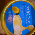 森永 もっちりアイス レモンチーズタルト味 商品写真 2枚目