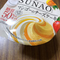 江崎グリコ SUNAO マンゴーのチーズケーキ 商品写真 5枚目
