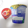 森永 ギリシャヨーグルト パルテノ いちじくミックス＆ナッツソース付 商品写真 4枚目