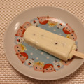 井村屋 クリームチーズアイス 芳醇ラムレーズン 商品写真 4枚目