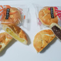 てんけい 二色あんパイ 商品写真 5枚目