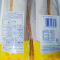 リョーユーパン チーズデンマーク 商品写真 2枚目