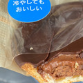 セブン-イレブン 濃厚チョコタルト 商品写真 4枚目