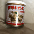 創味食品 創味シャンタン 商品写真 5枚目