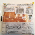 第一パン 沖縄 あぐー豚キーマカレー 商品写真 5枚目