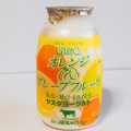 ヤスダヨーグルト 脂肪0 オレンジ＆グレープフルーツ 商品写真 4枚目