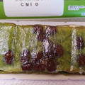 ローソン 抹茶のモッチケーキ 京都府産宇治抹茶 商品写真 5枚目