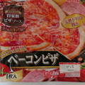 丸大食品 ベーコンピザ 商品写真 1枚目