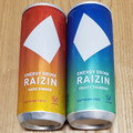 大正製薬 RAIZIN ハードジンジャー 商品写真 3枚目