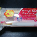 kiri チーズ好きのためのチーズケーキ ストロベリーレアチーズ 商品写真 1枚目