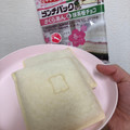 ヤマザキ ランチパック さくらあんと抹茶板チョコ 商品写真 4枚目