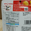 UHA味覚糖 おさつどきっ ポテトアップルパイ味 商品写真 2枚目