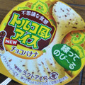 ロッテ トルコ風アイス チョコバナナ 商品写真 2枚目