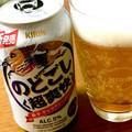 KIRIN のどごし 超爽快 商品写真 3枚目