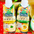 カゴメ 野菜生活100 Smoothie とうもろこしのソイポタージュ 商品写真 3枚目