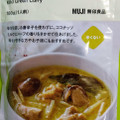 無印良品 辛くない グリーンカレー 商品写真 2枚目