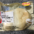 ローソン もちもちサンド 黒須きなこ＆黒蜜ソース 商品写真 5枚目