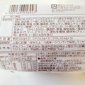 ドン・キホーテ 情熱価格 超極小粒納豆 商品写真 3枚目