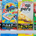 丸大食品 ラッパーズ ピザウインナー トルティーヤ 商品写真 2枚目