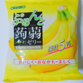オリヒロ ぷるんと蒟蒻ゼリー バナナ 商品写真 4枚目