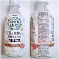 アサヒ GREEN CALPIS 商品写真 5枚目