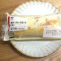 ローソン 焼チーズケーキロール 商品写真 4枚目