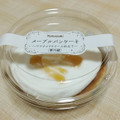 ヤマザキ メープルパンケーキ ココナッツクリーム仕立て 商品写真 5枚目