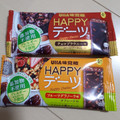 UHA味覚糖 HAPPYデーツ チョコブラウニー 商品写真 1枚目