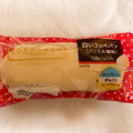 ファミリーマート ファミマ・ベーカリー 白いコッペパン バニラ大福味 商品写真 2枚目
