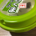 丸永 和の白くま 抹茶 商品写真 2枚目