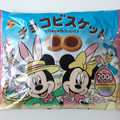 ブルボン チョコビスケット 商品写真 5枚目