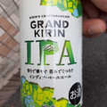 KIRIN グランドキリン IPA 商品写真 1枚目