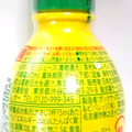 コープ レモン果汁 商品写真 3枚目
