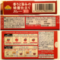 イオン トップバリュ ベストプライス 香りと旨みの 焙煎仕立てカレー 甘口 商品写真 3枚目