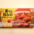 イオン トップバリュ ベストプライス 香りと旨みの 焙煎仕立てカレー 甘口 商品写真 4枚目