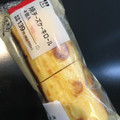 ローソン 焼チーズケーキロール 商品写真 3枚目