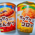 おやつカンパニー サクサクとんかつ 濃厚ソース味 商品写真 2枚目