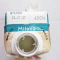 森永 Miloha 商品写真 3枚目