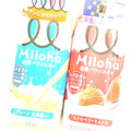 森永 Miloha 商品写真 1枚目