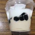 スイーツ・スイーツ スリランカ茶葉のタピオカミルクティーパフェ 商品写真 3枚目