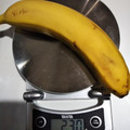 ファーマインド 濃味仕立て エクアドル産 バナナ 商品写真 3枚目