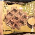 マネケン 抹茶ワッフル 商品写真 1枚目