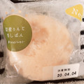 タカキベーカリー 国産りんご蒸しパン 商品写真 1枚目