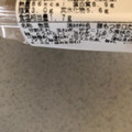 ファミリーマート 酢もつ 商品写真 2枚目