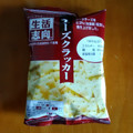 三菱食品 生活志向 チーズクラッカー 商品写真 1枚目