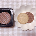 マクビティ THINS ミルクチョコレート 商品写真 5枚目